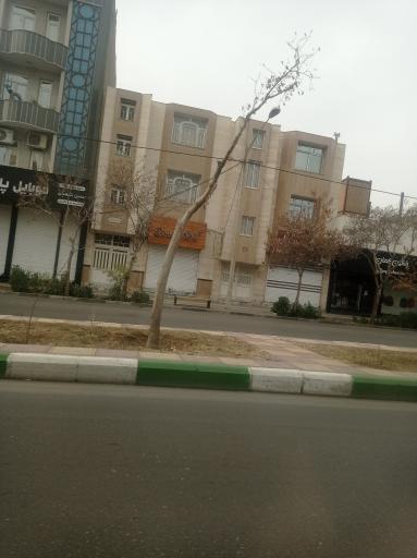 عکس فروشگاه رنگین کمان