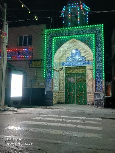عکس مسجد امام حسن مجتبی (ع)