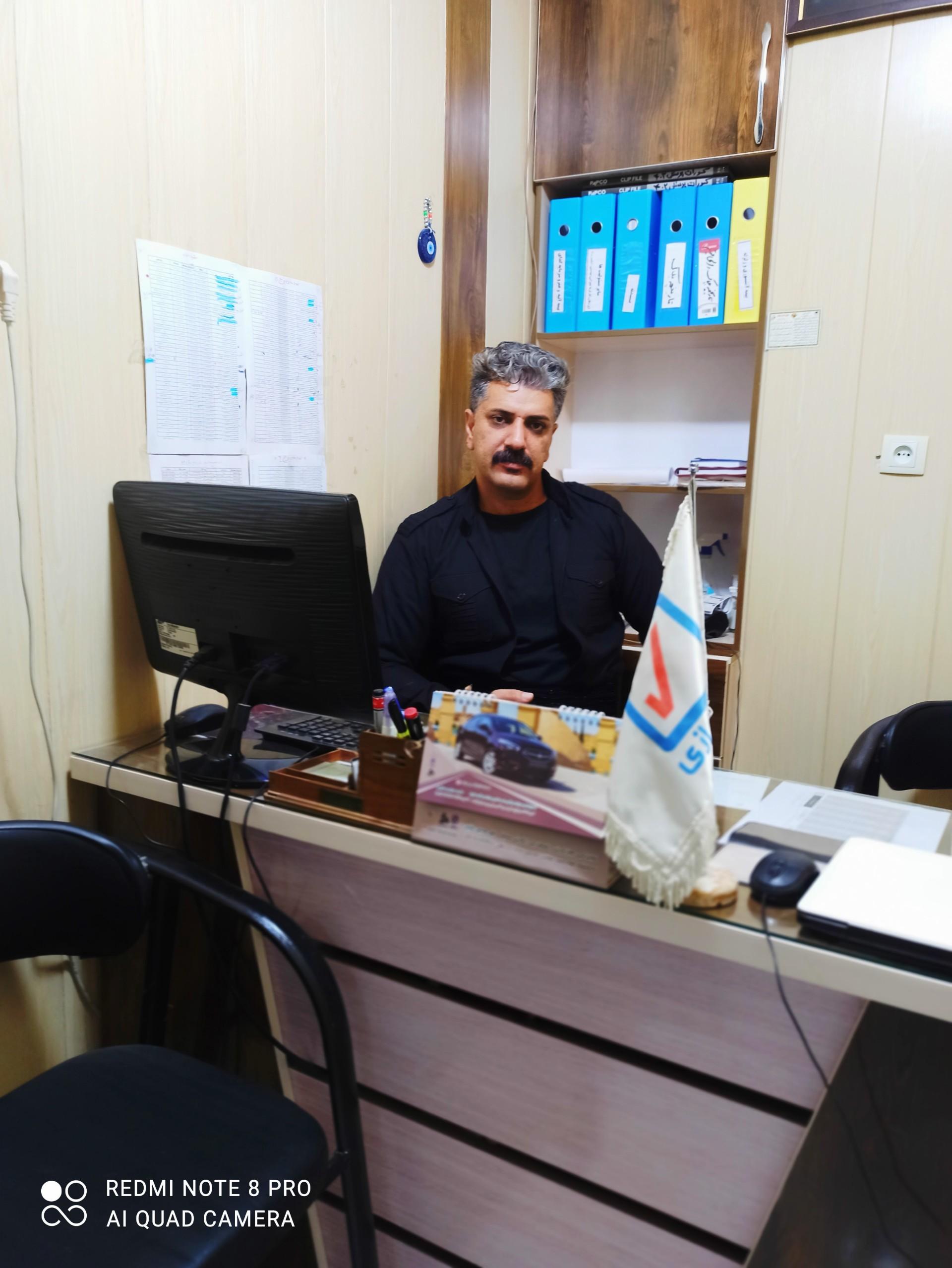 عکس بیمه رازی نمایندگی مروتی