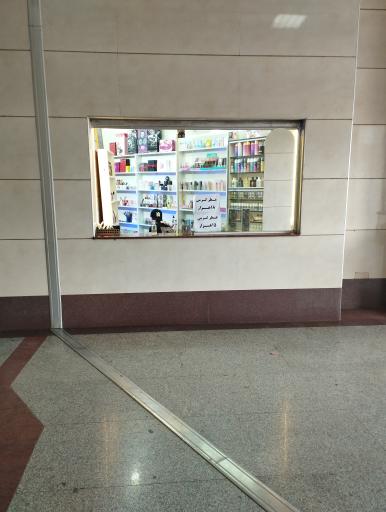 عکس عطر، ادکلن