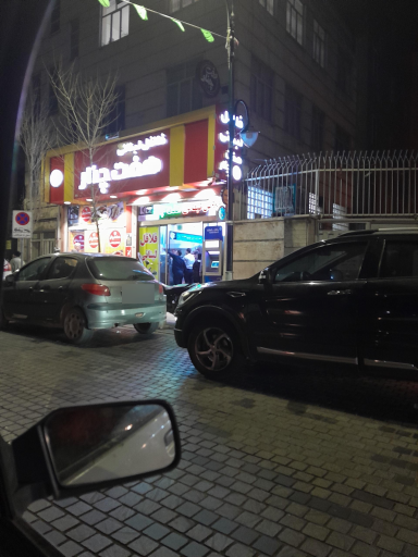 عکس فلافل هفت چنار