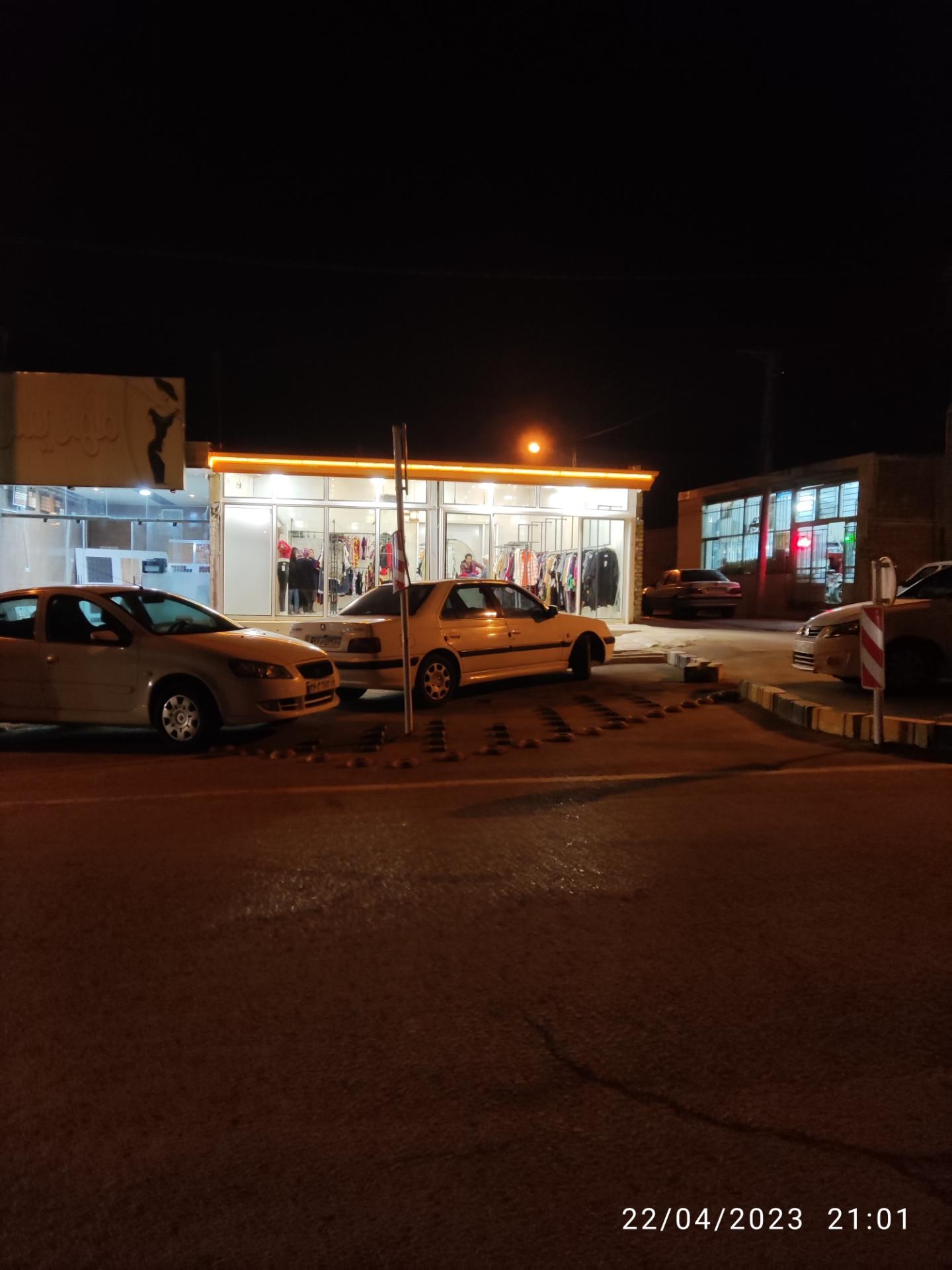 عکس فروشگاه پوشاک مهدیس( درویشی)