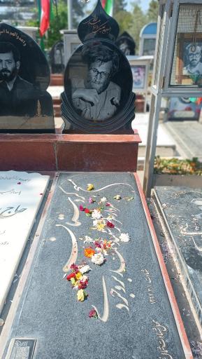 عکس بوستان شهدای گمنام