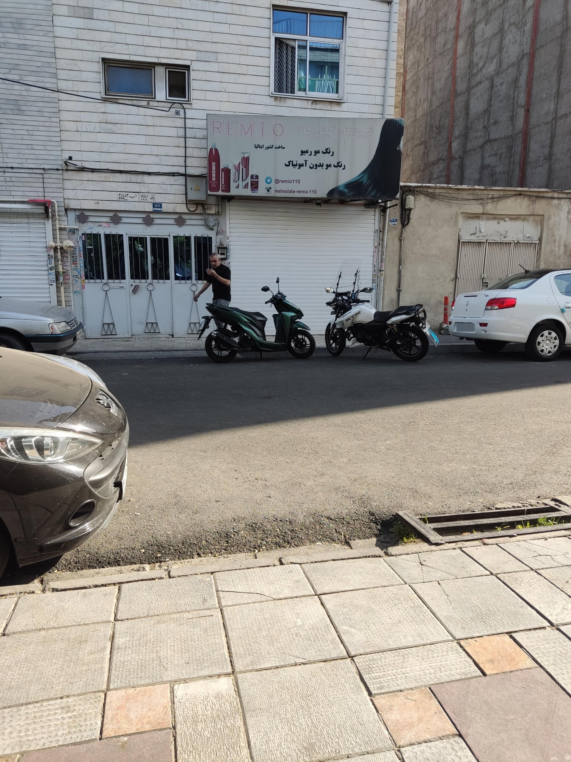 عکس لوازم آرایشی کیش کالا