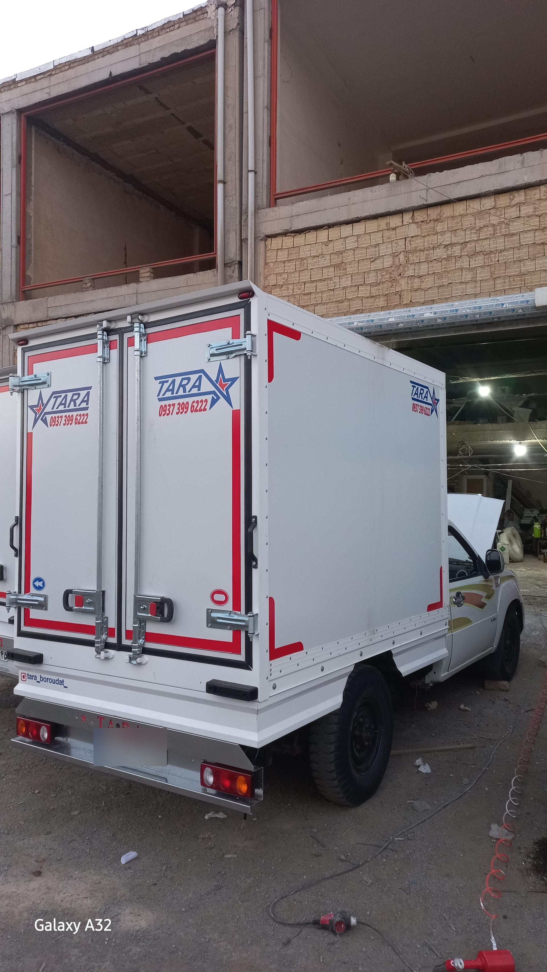 عکس صنایع برودتی تارا