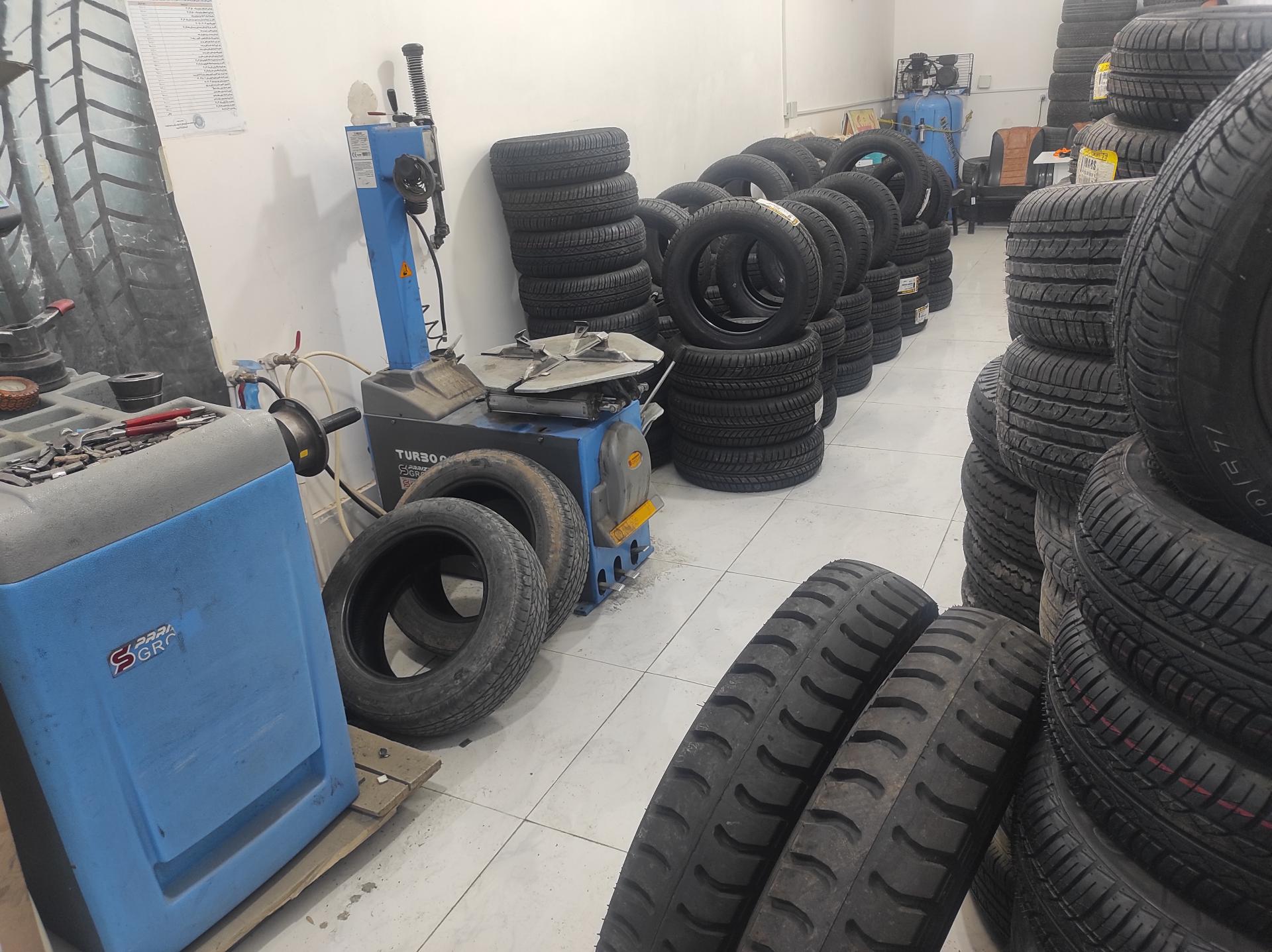 عکس لاستیک فروشی آذرنگ