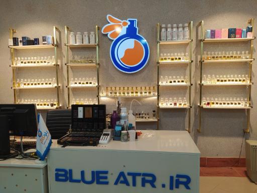 عکس فروشگاه تخصصی عطر بلوعطر