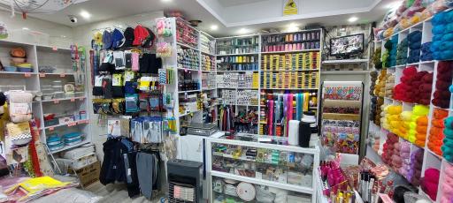 فروشگاه کاموا و خرازی اطمینان