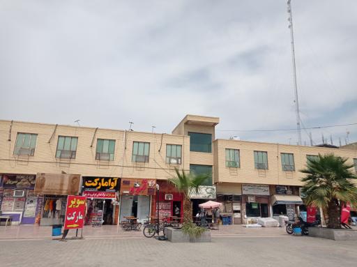 عکس پایانه مسافربری خلیج فارس