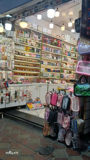 عکس آرایشی و بهداشتی مرسده