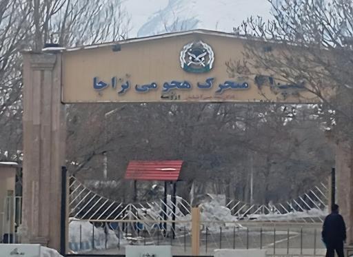 عکس تیپ ۴۱ قوشچی ارتش
