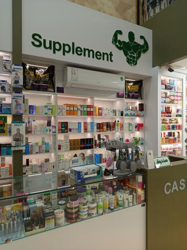 عکس داروخانه دکتر فرناز بحرینی