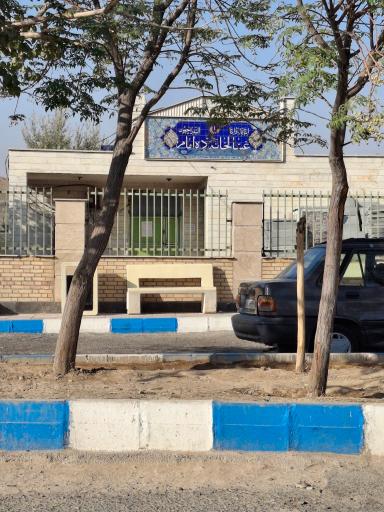 عکس غسالخانه ده امام