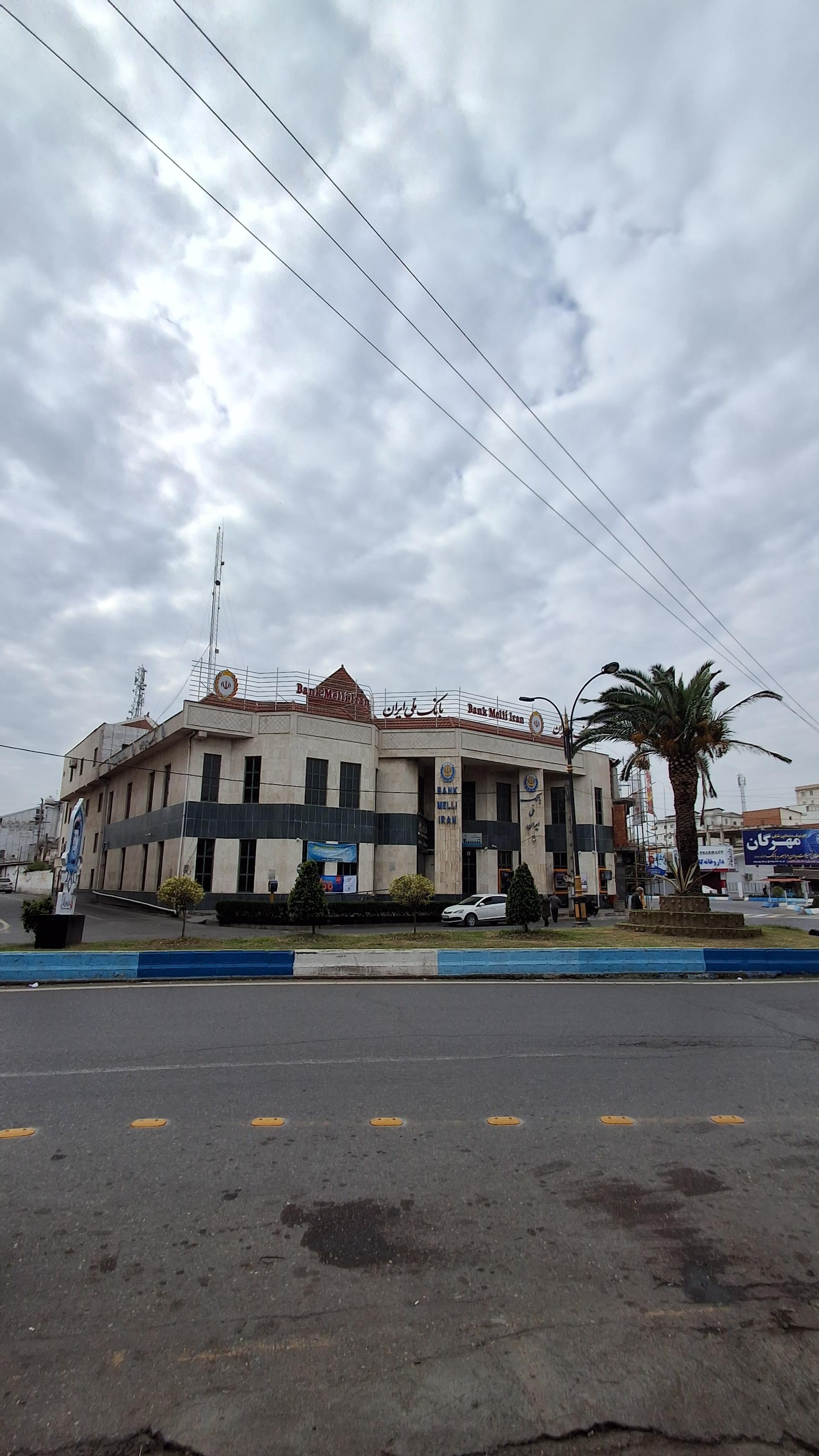 عکس بانک ملی شعبه همت آباد