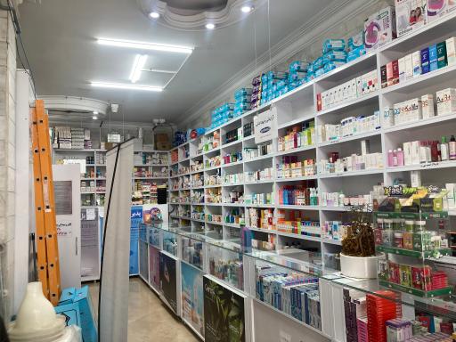 عکس داروخانه دکتر امانی
