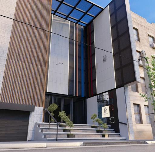 عکس شیرینی هستی ۲