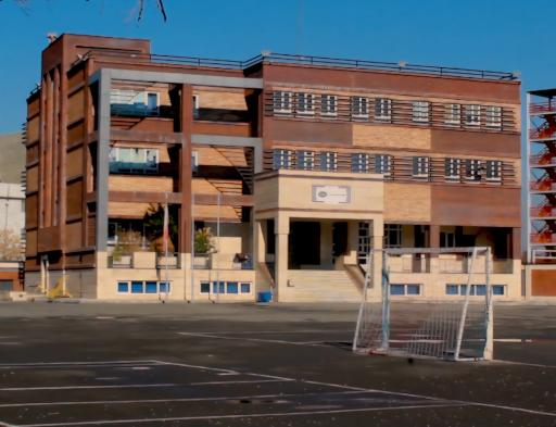 عکس هنرستان فنی و حرفه‌ای فرزندان میهن