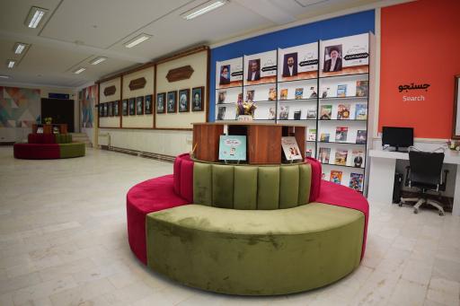 عکس کتابخانه عمومی علامه امینی