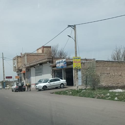 عکس جلوبندی عباس