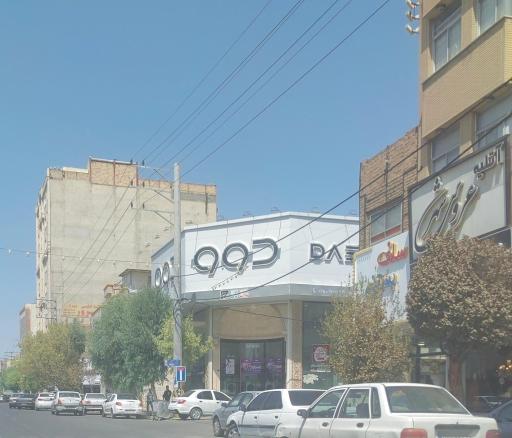 عکس نمایندگی محصولات دوو