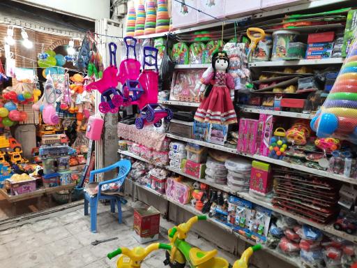 عکس اسباب بازی دیناروندی 