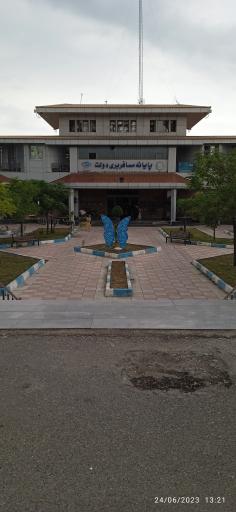 عکس ترمینال دولت