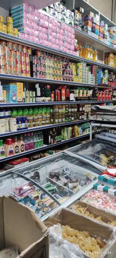 عکس سوپرمارکت سلمانی