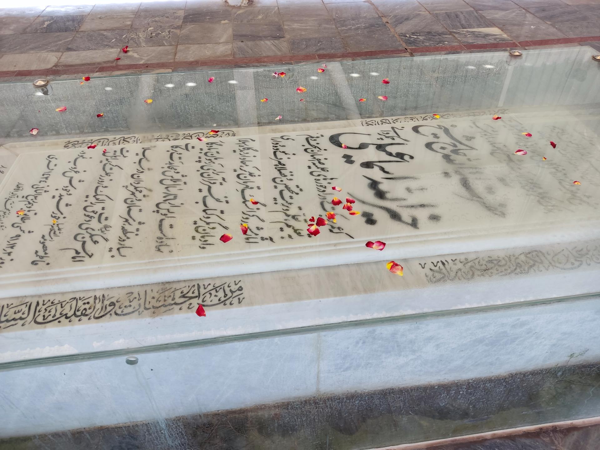 عکس مزار آیت الله حاج شیخ خیرالله اسماعیلی