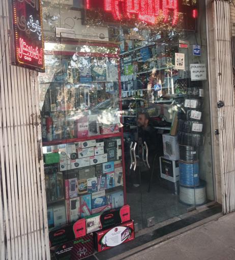 عکس خدمات دوربین مداربسته و دزدگیر اصفهان 