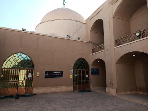 عکس امامزاده سید غیاث الدین