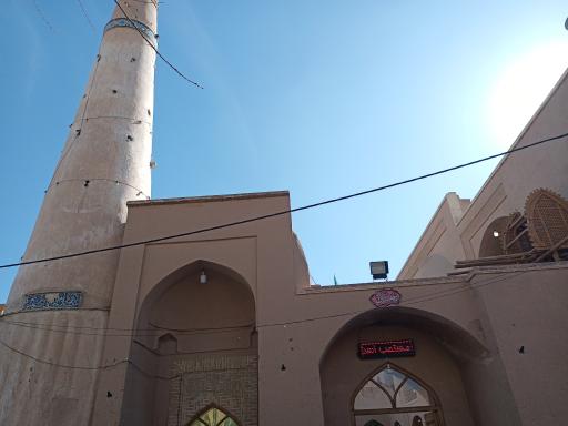 عکس امامزاده سید غیاث الدین