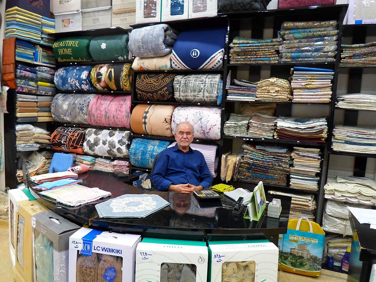 عکس فروشگاه الینا قصر