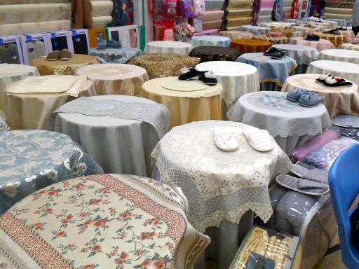 فروشگاه الینا قصر