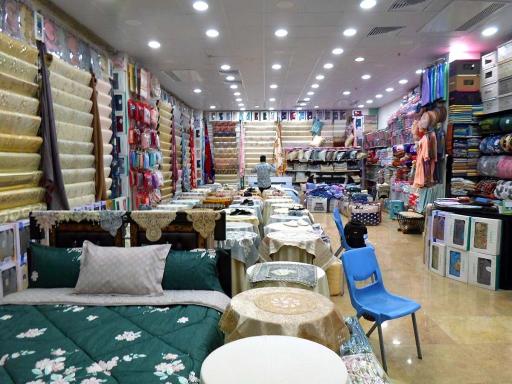 عکس فروشگاه الینا قصر