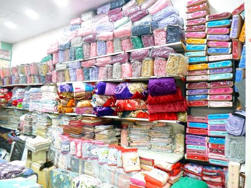 فروشگاه الینا قصر