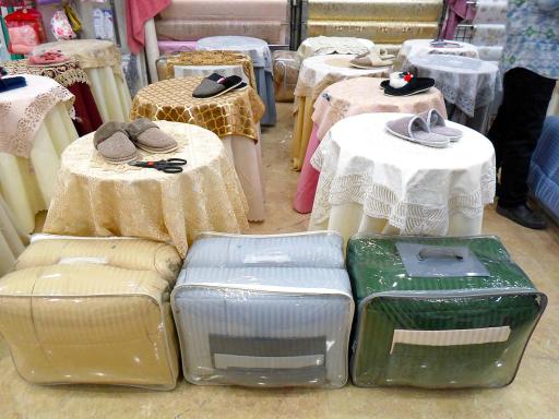 عکس فروشگاه الینا قصر