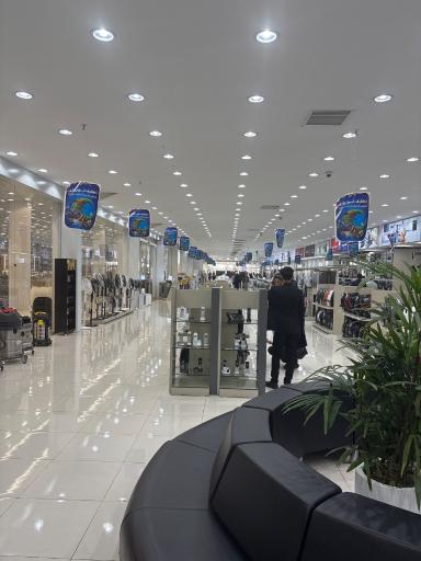 عکس هایپر کالای خانه وزرا