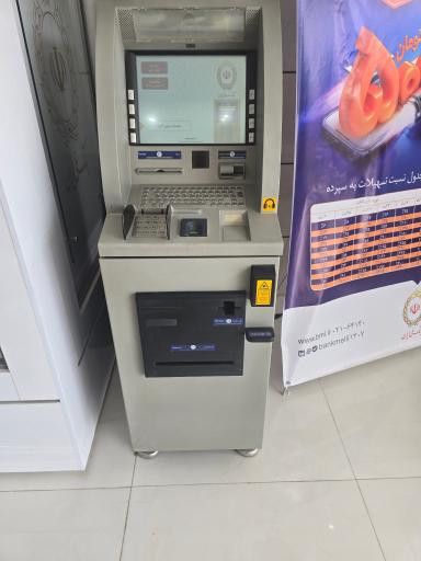 خودپرداز بانک ملی شعبه شهید پیروزمند