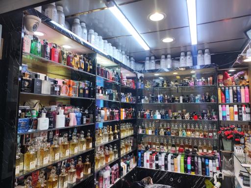 عطر و ادکلن عطرینو