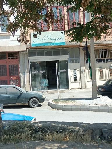 عکس دفتر خدمات قضایی قوامی