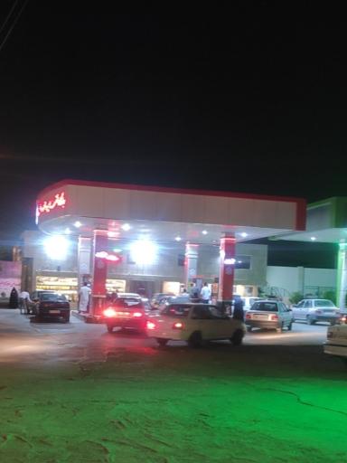 عکس پمپ بنزین خطیب