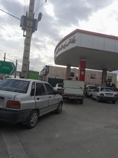 عکس پمپ بنزین خطیب