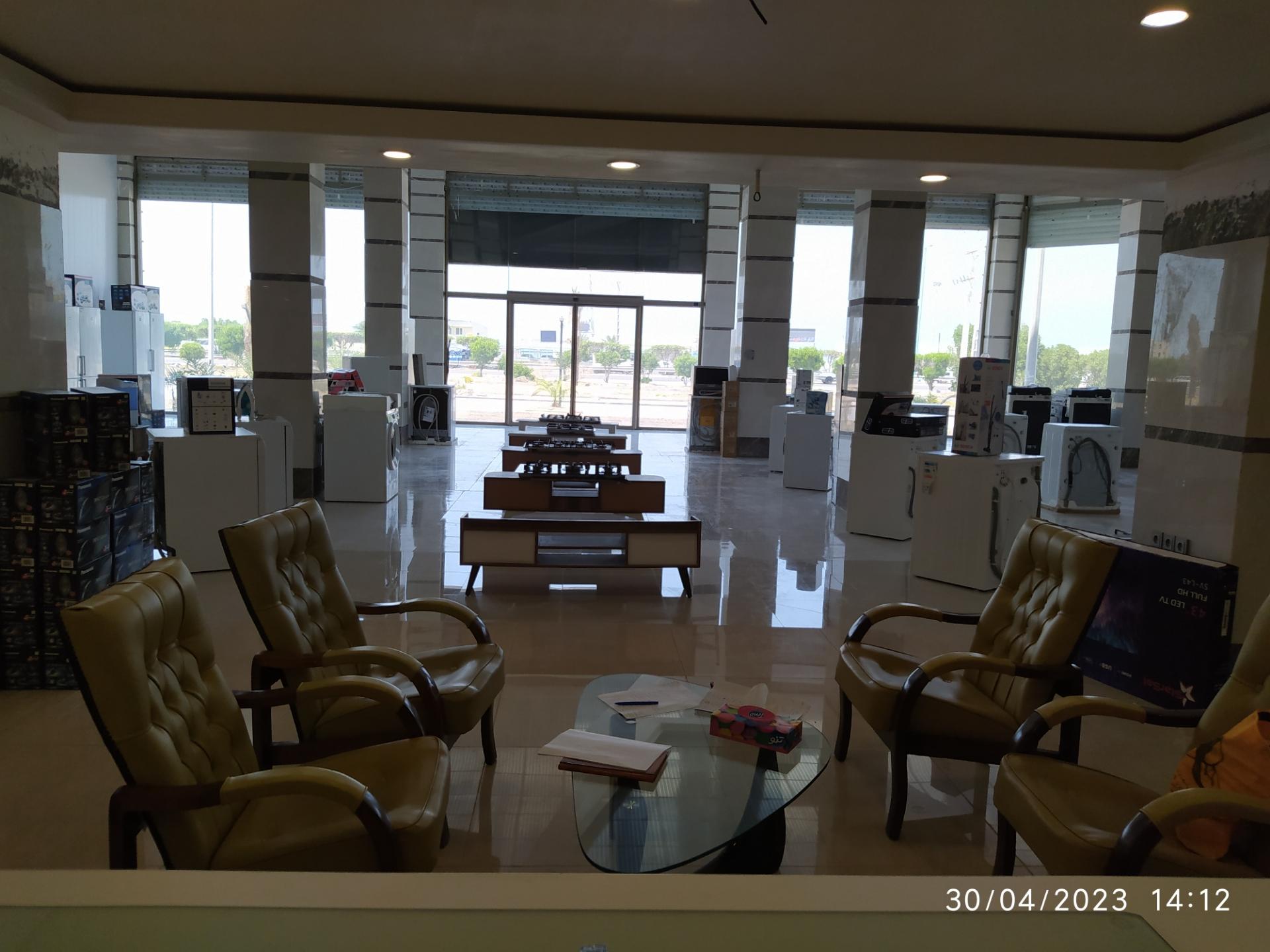 عکس لوازم خانگی دهقان 