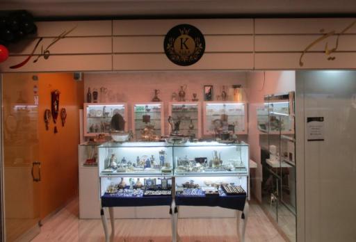 عکس کیان آنتیک گالری