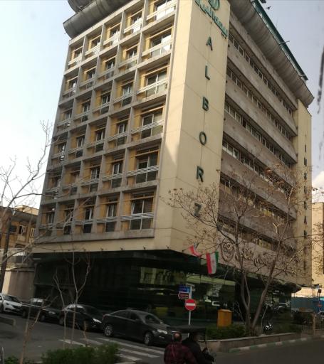 عکس اداره اشخاص بیمه البرز