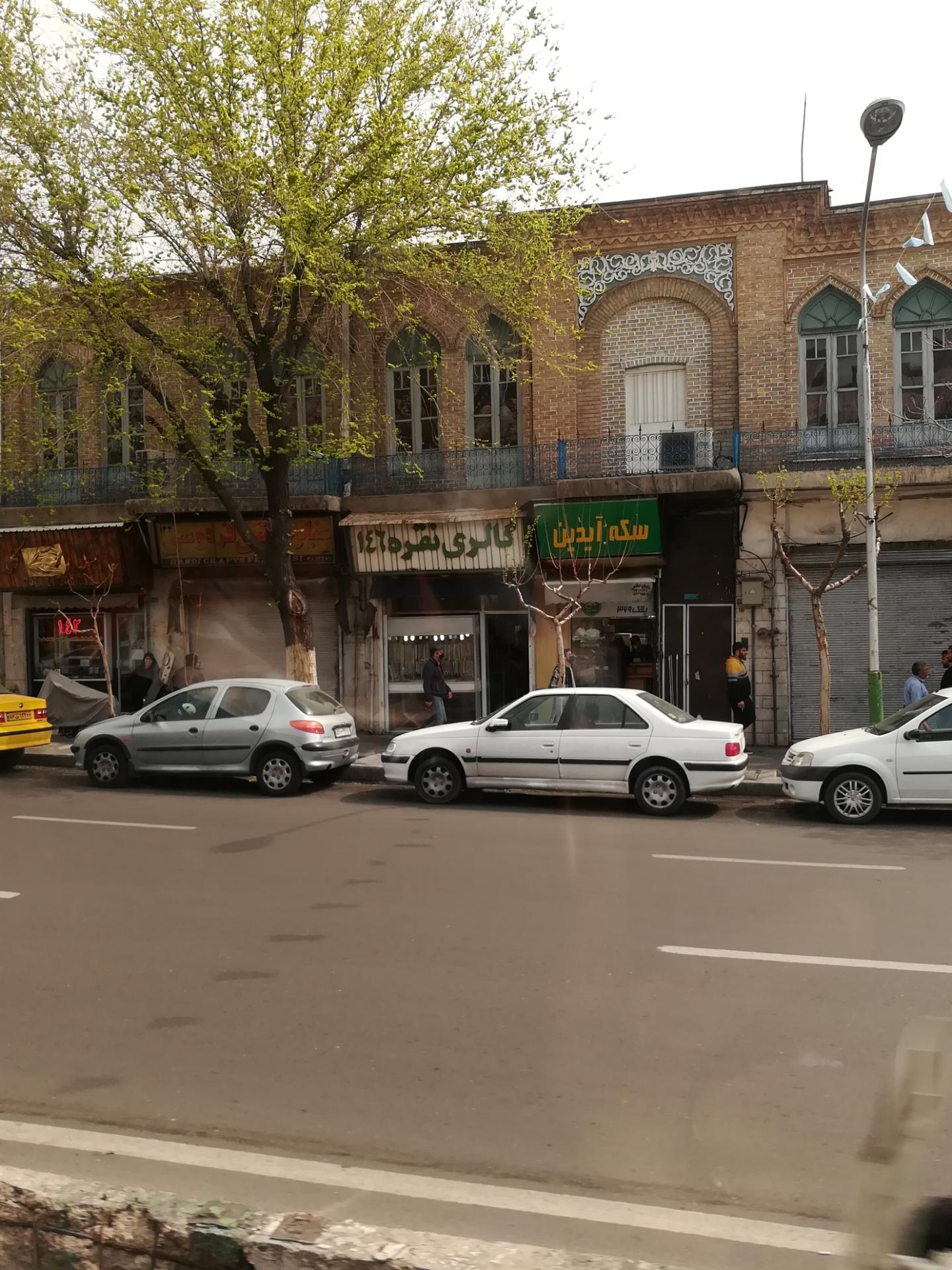 عکس گالری نقره 146