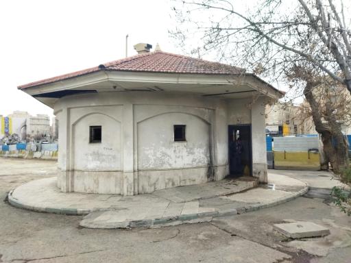 عکس سرویس بهداشتی بوستان طوس