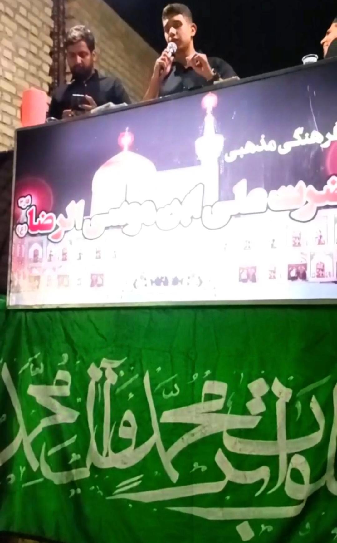 عکس هیئت علی ابن موسی الرضا (ع)