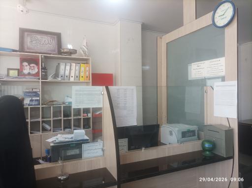 عکس دفتر خدمات الکترونیک پارس تامین