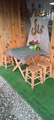 عکس غذاخوری خانگی ندائی